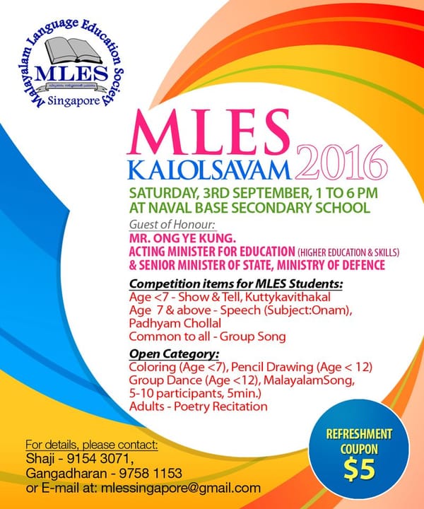 MLES Kalolsavam 2016 on September 3rd
