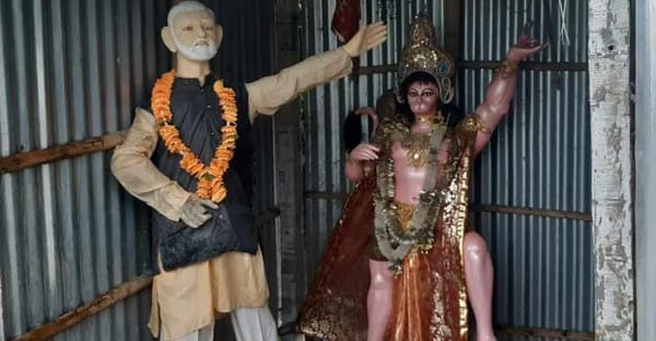 'മോദി ഞങ്ങളുടെ ദൈവം'; ക്ഷേത്രത്തിൽ നരേന്ദ്രമോദിയുടെ ശില്പം പ്രതിഷ്ഠിച്ച് ബിഹാറിലെ ഗ്രാമവാസികൾ