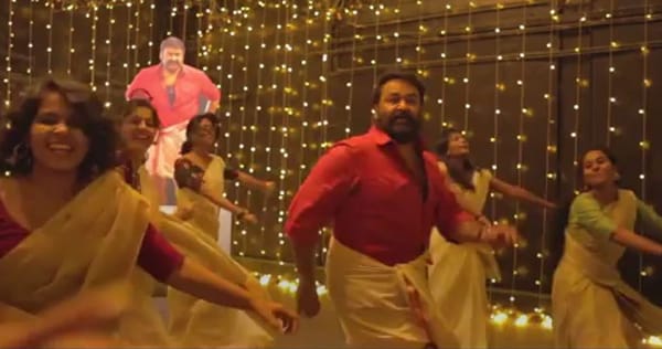 എല്ലാവരുടെയും കളി കഴിഞ്ഞപ്പോള്‍ ഒടുവിൽ ലാലേട്ടനും കളിച്ചു 'എന്റമ്മേടെ ജിമിക്കി കമ്മൽ'; അടിപൊളി വീഡിയോ കണ്ടു നോക്കൂ