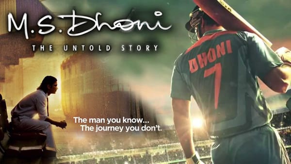 Movie Review: Dhoni-The Super Star