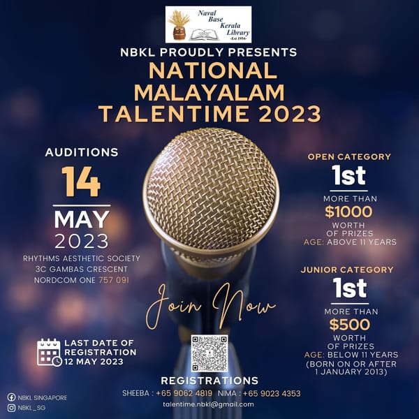 NBKL National Malayalam Talentime 2023 auditions on 14th May