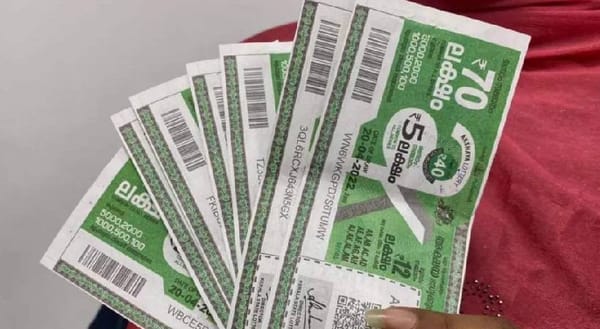 അക്ഷയ ഭാഗ്യക്കുറി നറുക്കെടുത്തു; ഒന്നാം സമ്മാനം തിരൂർ