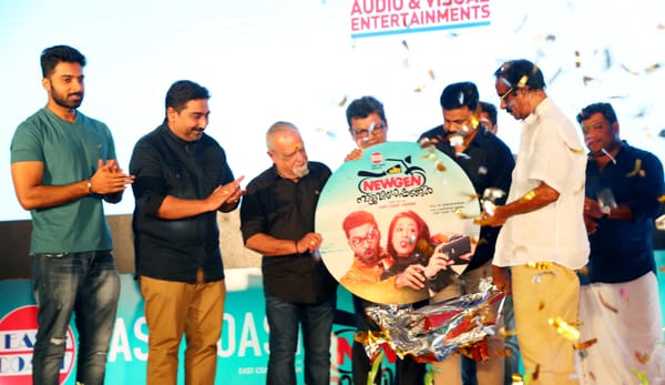 ചില ന്യൂജെന്‍ നാട്ടുവിശേഷങ്ങളു'ടെ മ്യൂസിക്, ട്രെയിലര്‍ ലോഞ്ച്