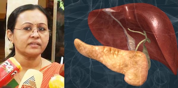 എല്ലാ ജില്ലകളിൽ ഫാറ്റി ലിവർ ക്ലിനിക്ക്