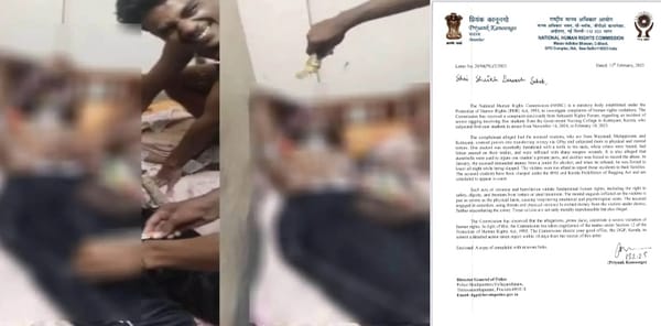 ‘ലോഷൻ ഒഴിച്ച് ഞാൻ വട്ടം വരയ്ക്കാം’; നിലവിളിച്ച്‌ കരയുമ്പോഴും അട്ടഹസിച്ച്‌ ക്രൂരത; കോട്ടയത്തെ റാഗിങ് ദൃശ്യം പുറത്ത്, ഇടപെട്ട് ദേശീയ മനുഷ്യാവകാശ കമ്മീഷൻ