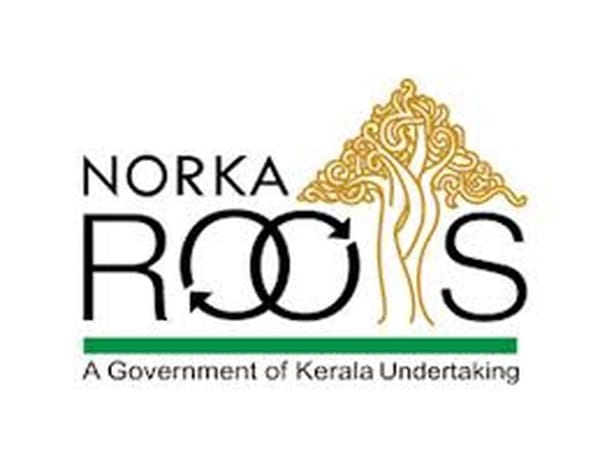 പ്രവാസി തിരിച്ചറിയൽ കാർഡിന് ഇനി ഓൺലൈൻ അപേക്ഷ