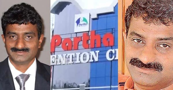 പ്രവാസി വ്യവസായിയുടെ ആത്മഹത്യ: നഗരസഭാ സെക്രട്ടറി ഉൾപ്പെടെ 4 ഉദ്യോഗസ്ഥർക്ക് സസ്പെൻഷൻ