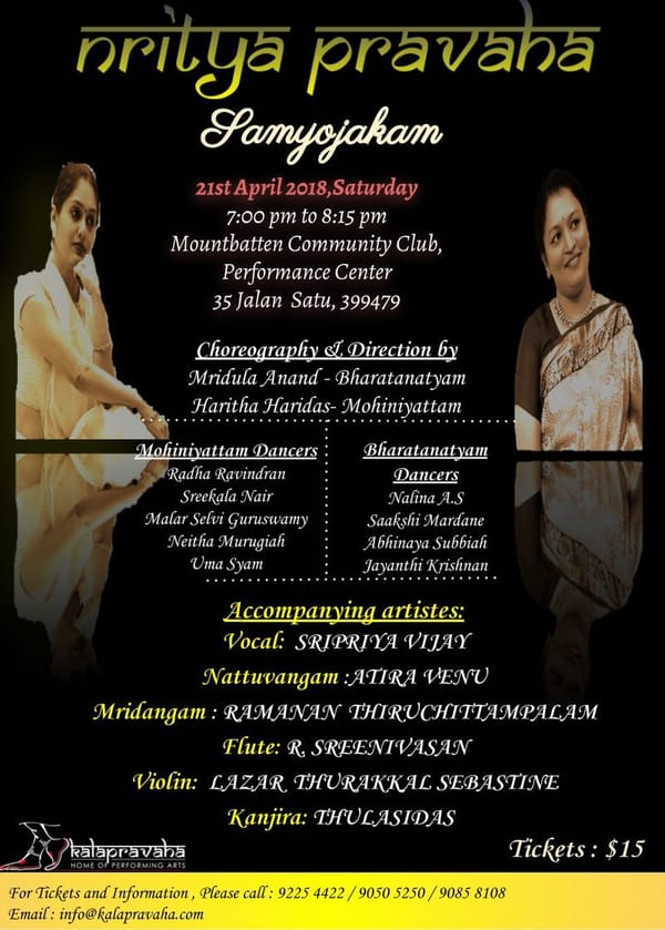 Nritya Pravaha 2018 on 21 April