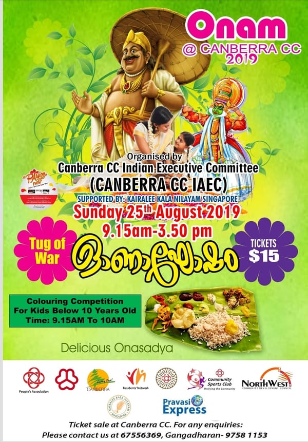 Onam @Canberra CC on 25th Aug 2019