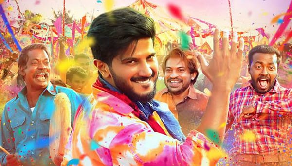 ഒരു ഇടവേളയ്ക്കു ശേഷം ദുൽഖർ വീണ്ടുമെത്തുന്നു: ഒരു യമണ്ടൻ പ്രേമകഥ; ലോക്കേഷൻ ചിത്രങ്ങൾ പുറത്ത്