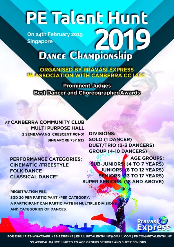 PE Talent Hunt 2019 "Dance Championship" Registrations are Open Now!!