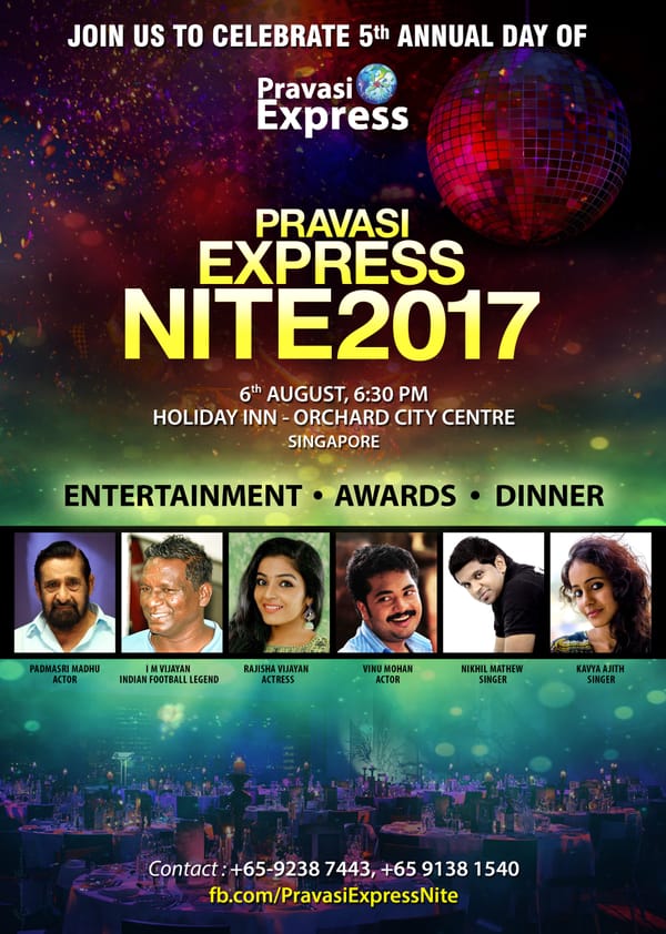 Pravasi Express Nite 2017 on 6th Aug