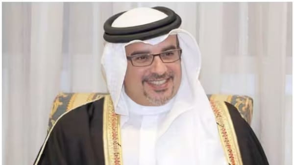 ബഹ്റൈനില്‍ പെരുന്നാള്‍ അവധി ദിനങ്ങള്‍ പ്രഖ്യാപിച്ചു