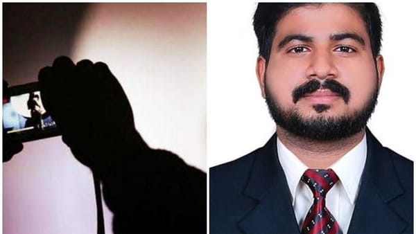 അധ്യാപികയെ പീഡിപ്പിച്ച് നഗ്നദൃശ്യം പ്രചരിപ്പിച്ച സംഭവം: പ്രതിയെ പിടികൂടാൻ ലുക്ക് ഔട്ട് നോട്ടീസ്