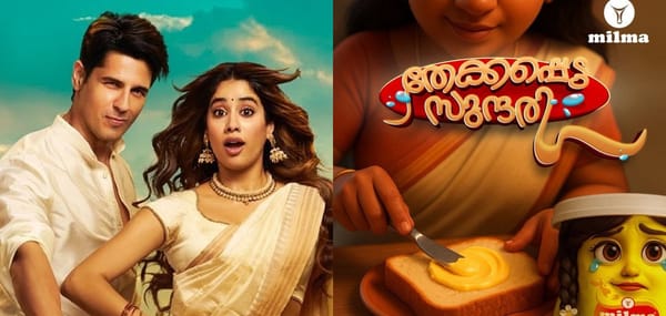 അങ്ങനെ 'പരം സുന്ദരി'യെ മിൽമയും ട്രോളി, ചിരിപ്പിച്ച് തേക്കപ്പെട്ട സുന്ദരി 'ബട്ടർ' പോസ്റ്റ്