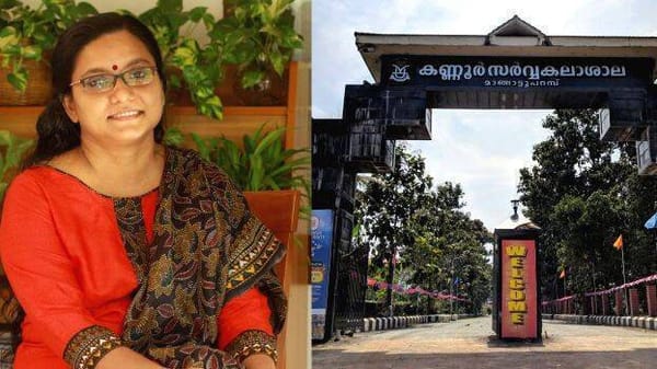 പ്രിയ വർഗീസ് അസോസിയേറ്റ് പ്രൊഫസറായി ചുമതലയേറ്റു