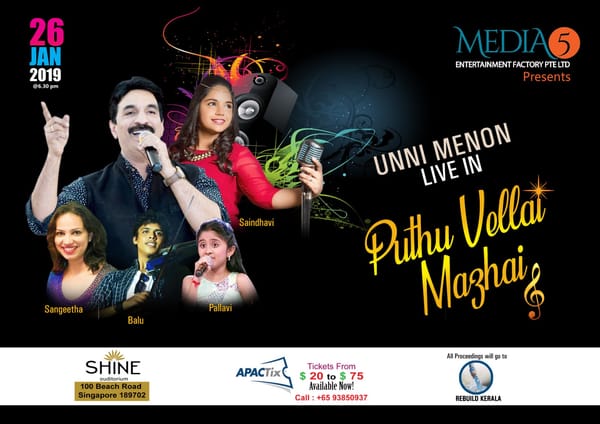 Puthu Vellai Mazhai on  26th January 2019