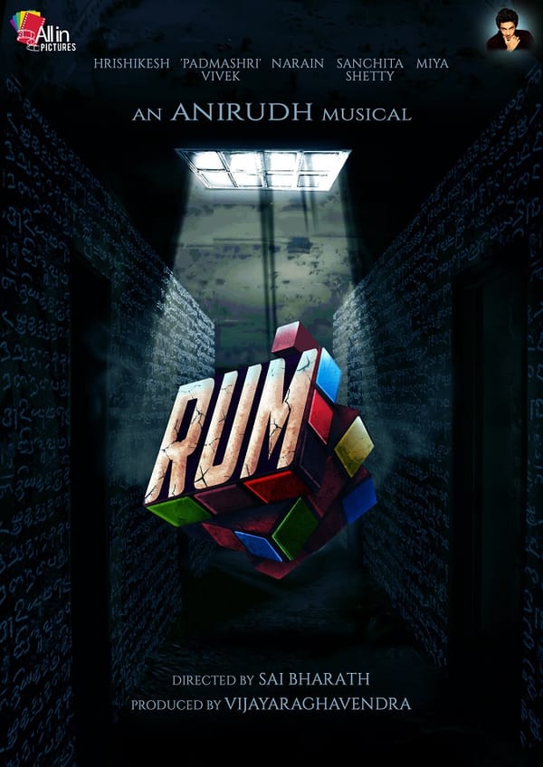 'Peiyophobilia’ sung by Silambarasan is going viral