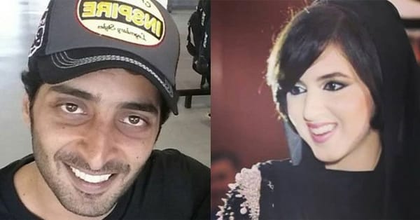 ഷെയ്ഖ് മുഹമ്മദിന്റെ മകൾ വിവാഹിതയായി; ചടങ്ങുകള്‍ ദുബായ് വേൾഡ് ട്രേഡ് സെന്ററിൽ; വീഡിയോ