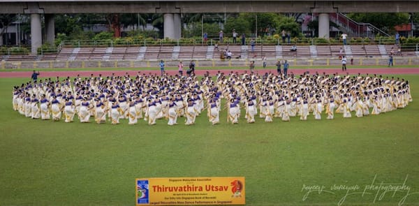 Thiruvathira in Singapore Book Of Records..