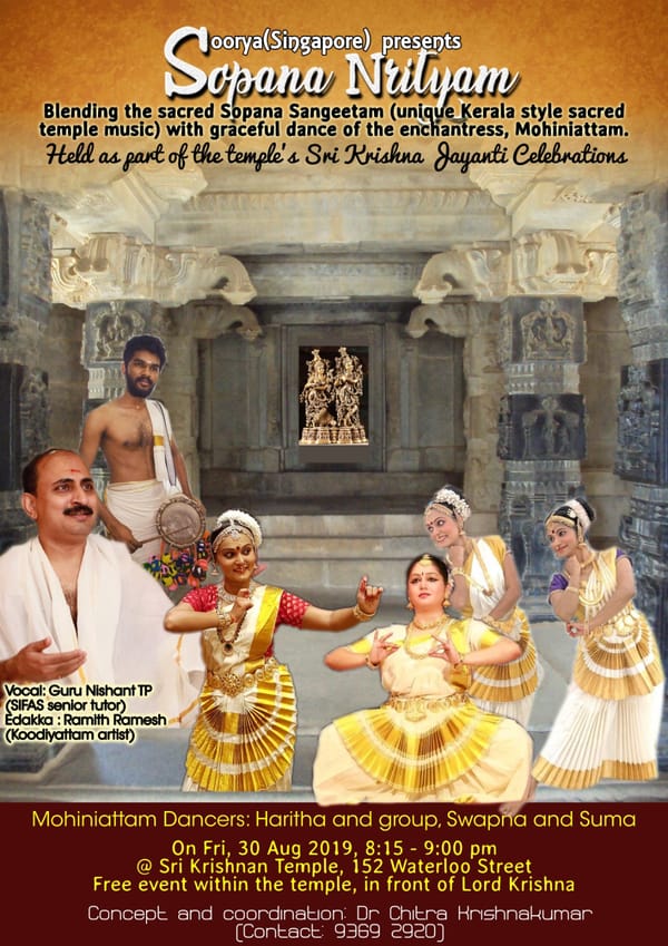 Sopana Nrityam on 30th August