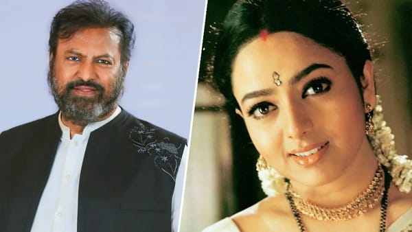 നടി സൗന്ദര്യ കൊല്ലപ്പെട്ടതോ? തെലുങ്ക് സിനിമാതാരം മോഹന്‍ ബാബുവിനെതിരെ പരാതി