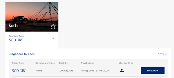 സിംഗപ്പൂര്‍ എയര്‍ലൈന്‍സ് സിംഗപ്പൂര്‍ -കൊച്ചി റിട്ടേണ്‍ ടിക്കറ്റിന് 16000 രൂപ മാത്രം