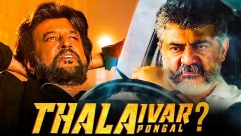 22 തീയേറ്ററുകളില്‍ 108 ഷോകളുമായി പേട്ട മുന്നില്‍ , 14 തീയേറ്ററുകളില്‍ 66 ഷോകളുമായി വിശ്വാസവും ജനുവരി 10 മുതല്‍ സിംഗപ്പൂരില്‍