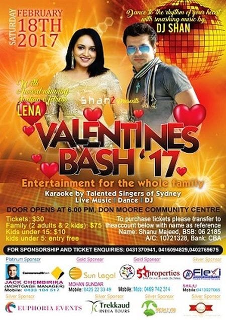 സിഡ്‌നി വാലന്‍ന്‍റൈന്‍ ബാഷില്‍ ഡിജെ ഷാനും നടി ലെനയും എത്തുന്നു