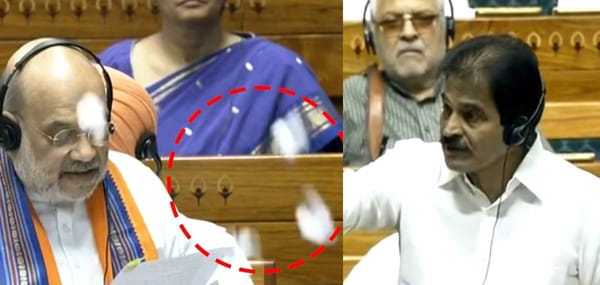 ഭരണഘടനാ ഭേദഗതി ബില്ല് ലോക്‌സഭയില്‍ അവതരിപ്പിച്ചു;ഒറ്റക്കെട്ടായി എതിര്‍ത്ത് പ്രതിപക്ഷം,ബില്ല് കീറിയെറിഞ്ഞു