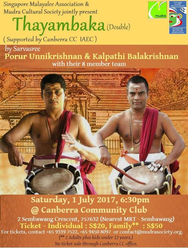 ഇരട്ട തായമ്പക സിംഗപ്പൂരില്‍, ജൂലൈ 1-ന്