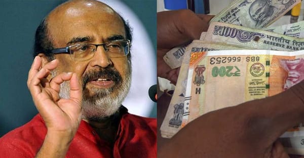 സംസ്ഥാന ബജറ്റ്: കാര്‍ഷിക മേഖലക്ക് 2500 കോടി; കേരഗ്രാമം പദ്ധതിക്ക് 43 കോടി