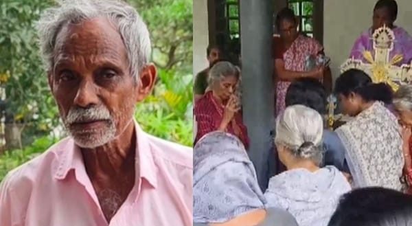 മകൻ വീട് പൂട്ടി മുങ്ങി; വയോധികന്റെ മൃതദേഹം മണിക്കൂറുകളോളം വീട്ടുമുറ്റത്ത്