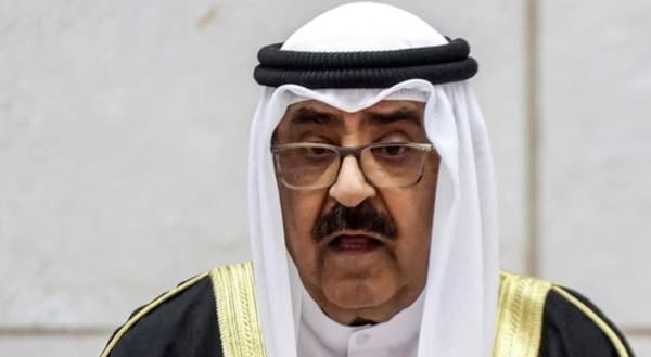 ഷെയ്ഖ് മിഷ് അൽ അഹ്മദ് അൽ സബാഹ് കുവൈത്തിന്റെ പതിനേഴാമത്തെ അമീർ