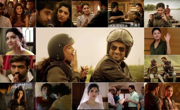 ബെസ്റ്റ്  ഫ്രണ്ടിനെ കല്യാണം കഴിച്ചാൽ ഇങ്ങനിരിക്കും..!; ഓ മൈ കടവുളേ ടീസർ