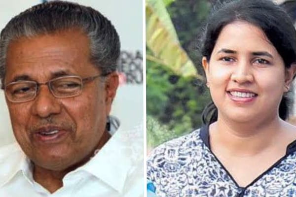 മുഖ്യമന്ത്രിയുടെ മകൾ ഉൾപ്പെട്ട മാസപ്പടി വിവാദം: വിജിലൻസ് അന്വേഷണം ആവശ്യപ്പെട്ട് റിവിഷൻ ഹർജി