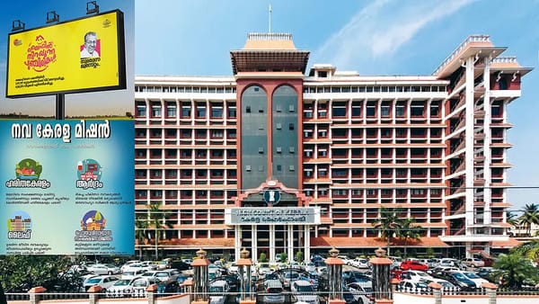 Kerala HC seeks govt's stand on pleas against LDF govt advertisements